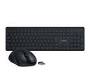 Kit Teclado e Mouse Sem Fio CSI50, 2.4GHz, ABNT2, Preto Intelbras